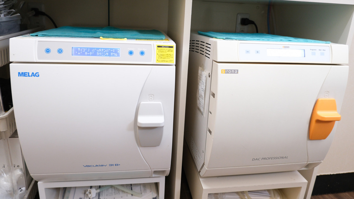 恩田歯科クリニック（歯科衛生士の求人）の写真17枚目：