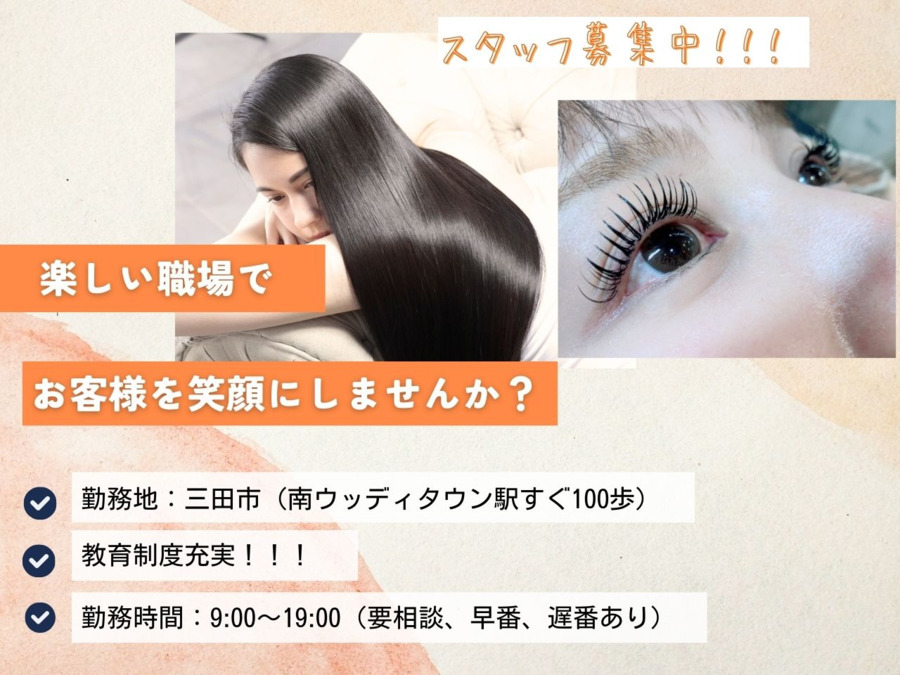 Hair studio the edge 新三田店の写真2枚目：