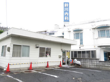 府中つばき薬局の写真