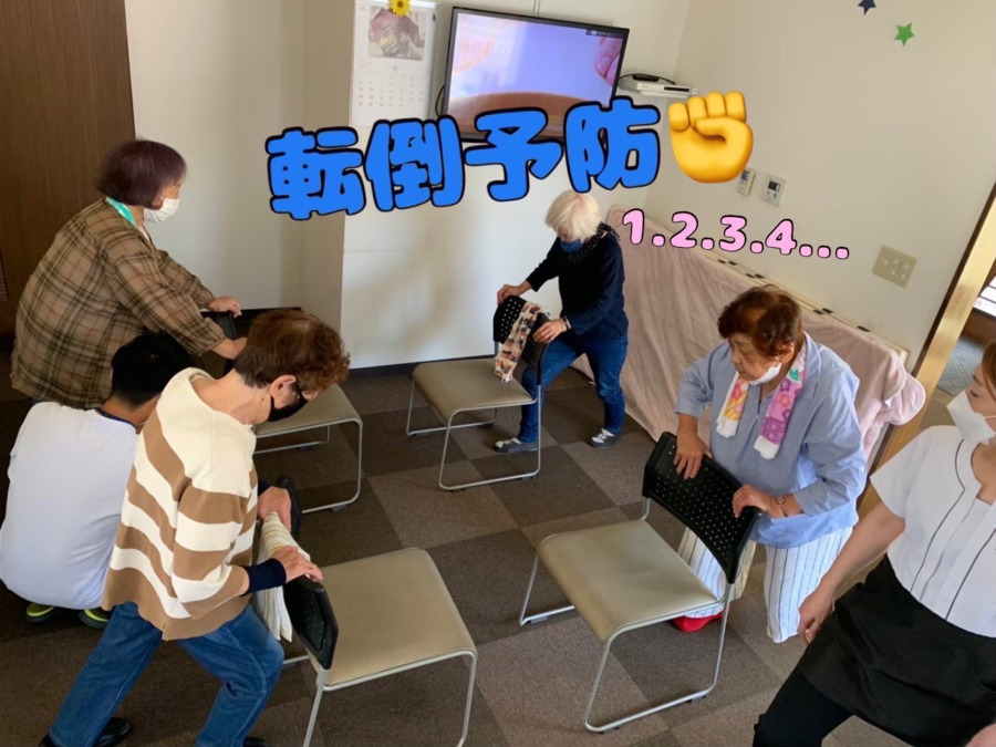 メディカルGym木更津の写真3枚目：