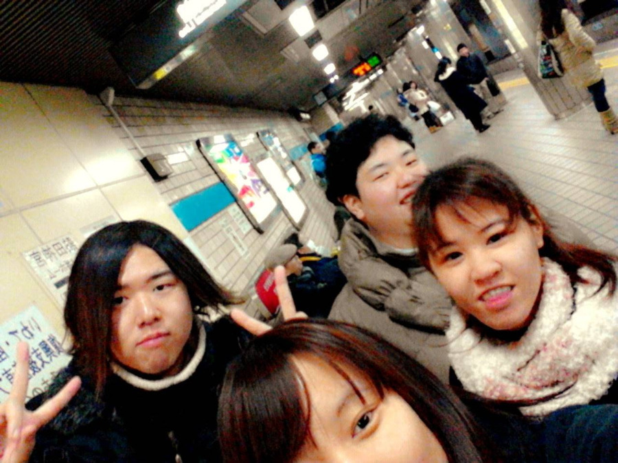 居宅介護・移動支援事業所　Tinker bellの写真12枚目：