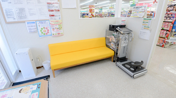 キリン堂薬局　金沢元町店（薬剤師の求人）の写真4枚目：