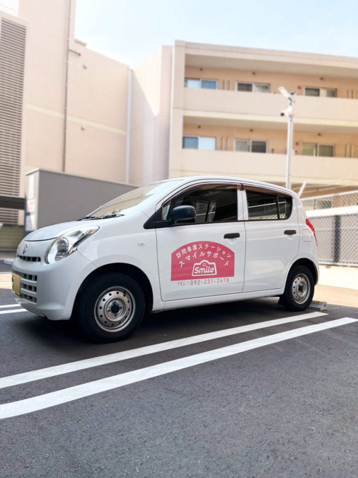 訪問看護ステーション　スマイルサポート（作業療法士の求人）の写真2枚目：