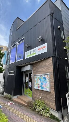 ブロッサムジュニア　新座栗原教室の写真