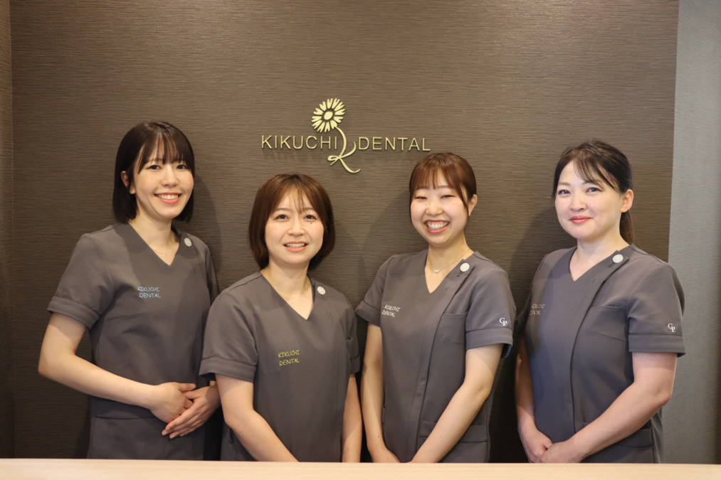 医療法人社団志祐会 菊地歯科医院(歯科助手の求人)の写真2枚目:未経験でも大丈夫!先輩たちがしっかりサポートします。何でも気軽に聞ける環境です✨