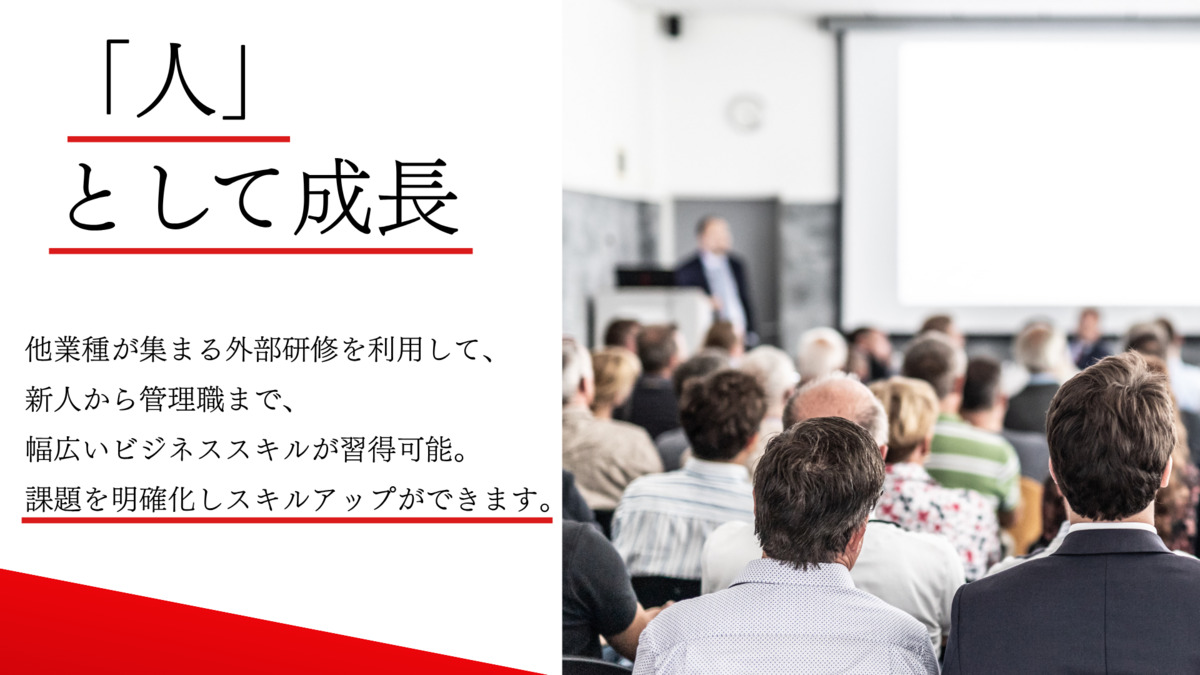 吉祥寺太子堂鍼灸接骨院(鍼灸師の求人)の写真7枚目: