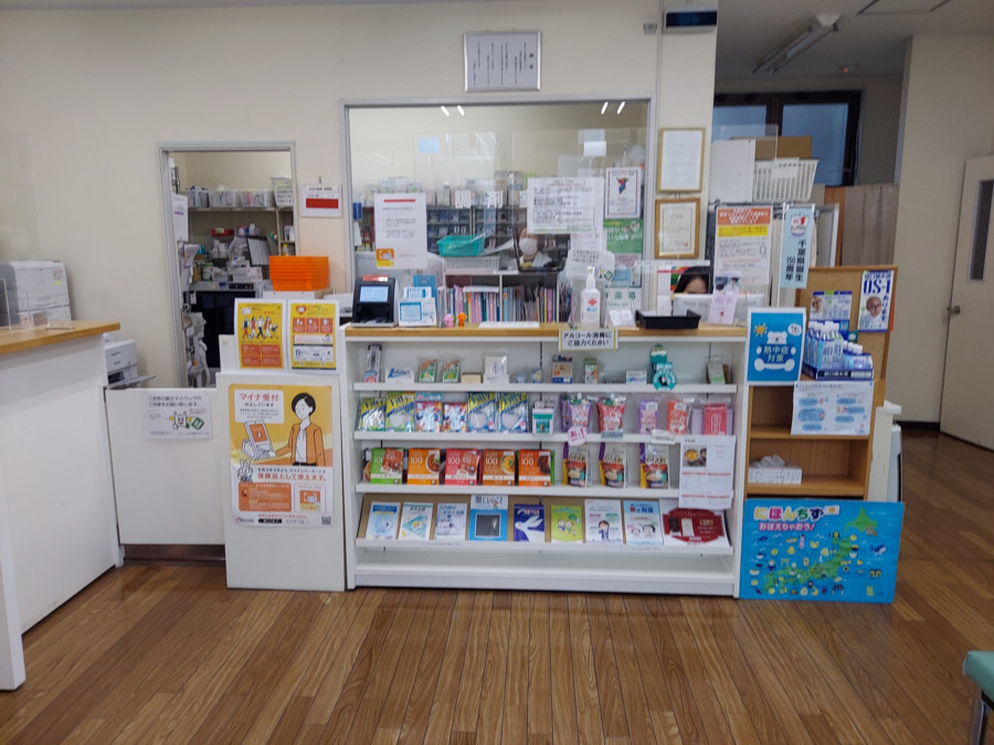 めぐみ薬局　アルファー店（薬剤師の求人）の写真3枚目：