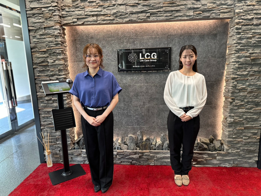 株式会社ライフケア　本社の写真