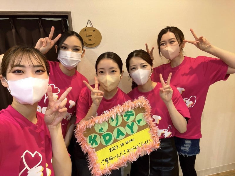 エストビューティー心斎橋店の写真5枚目：