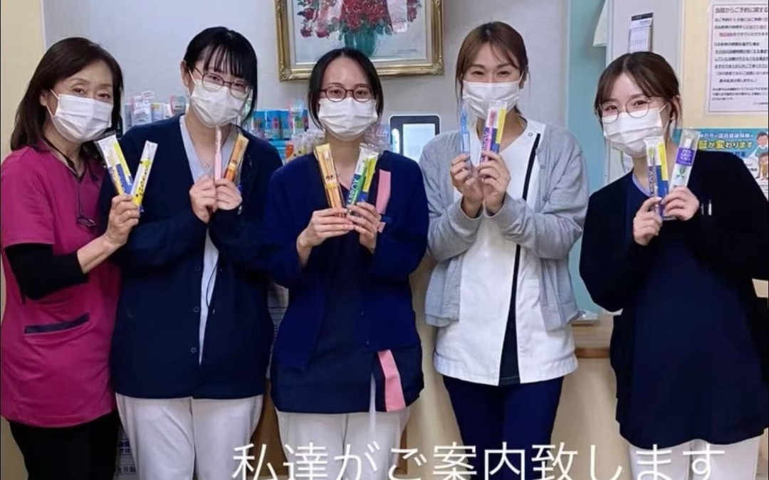 さくら歯科医院（歯科衛生士の求人）の写真2枚目：