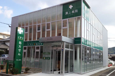 ミズ長崎　記念病院前店の写真