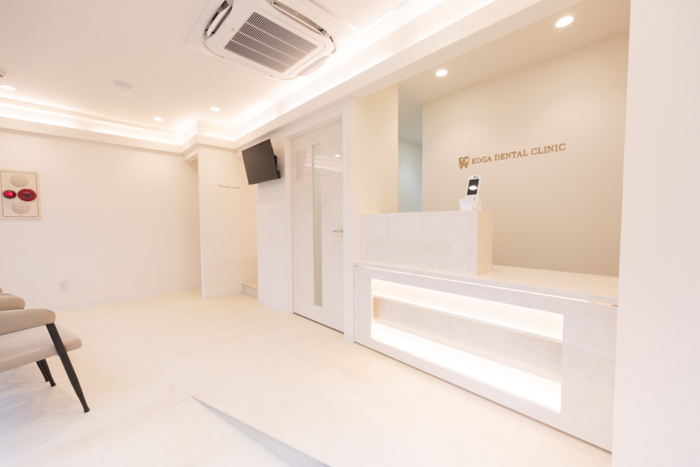 江戸川橋駅前こが歯科【2025年11月オープン予定】（歯科衛生士の求人）の写真2枚目：