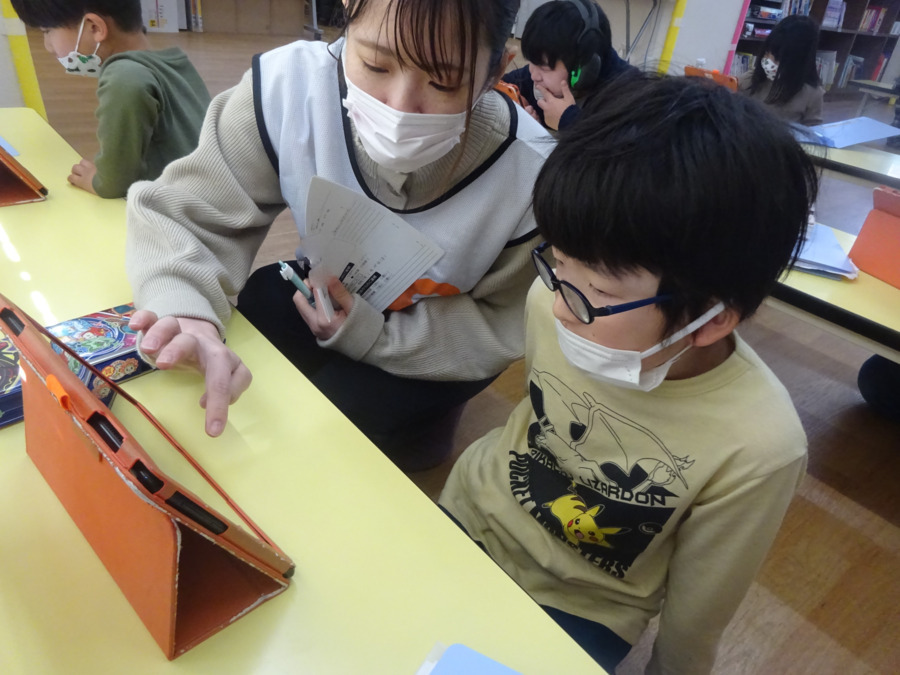 KTC放課後等デイサービス　はぐぽん藤が丘北（保育士の求人）の写真5枚目：
