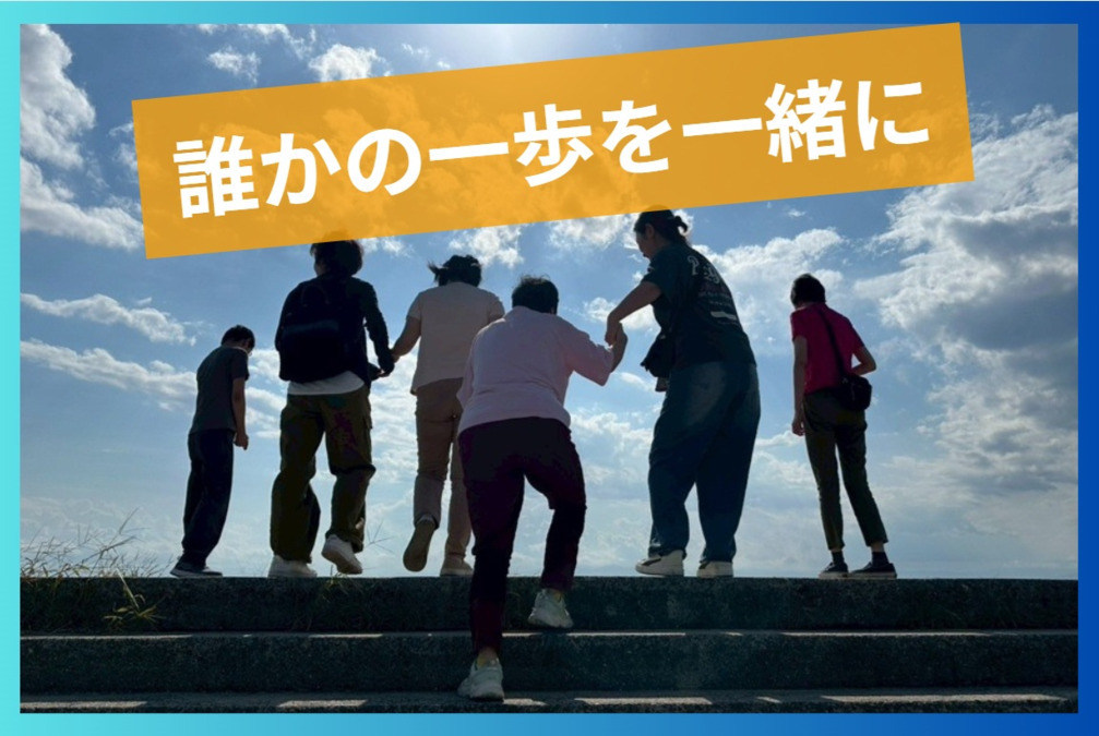 かざぐるま西風の写真