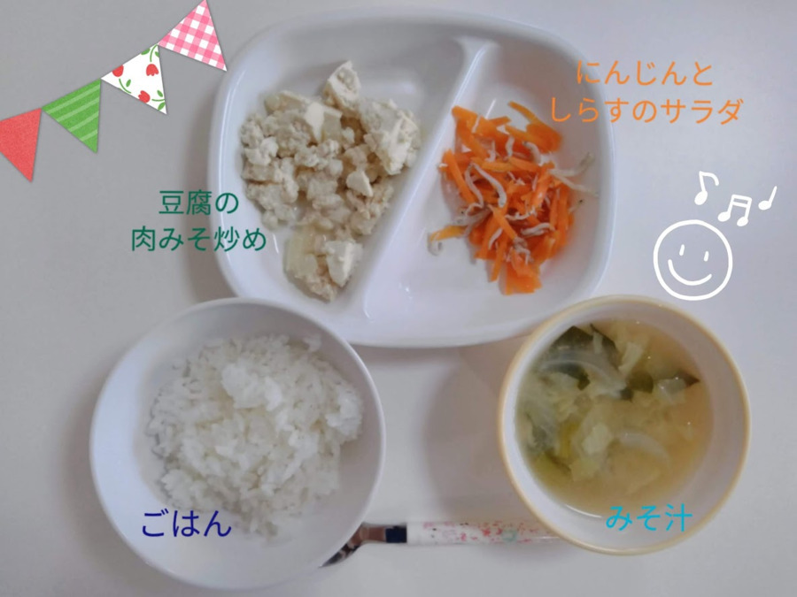 おうち保育ももの家（調理師/調理スタッフの求人）の写真11枚目：