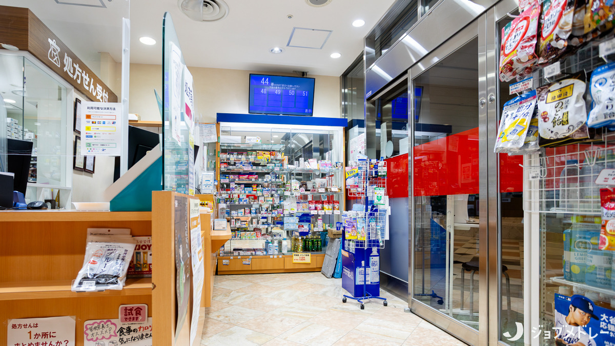 龍生堂薬局アイランドタワー店の写真4枚目：食品やOTC薬品など生活に寄り添う商品を取り揃えています
