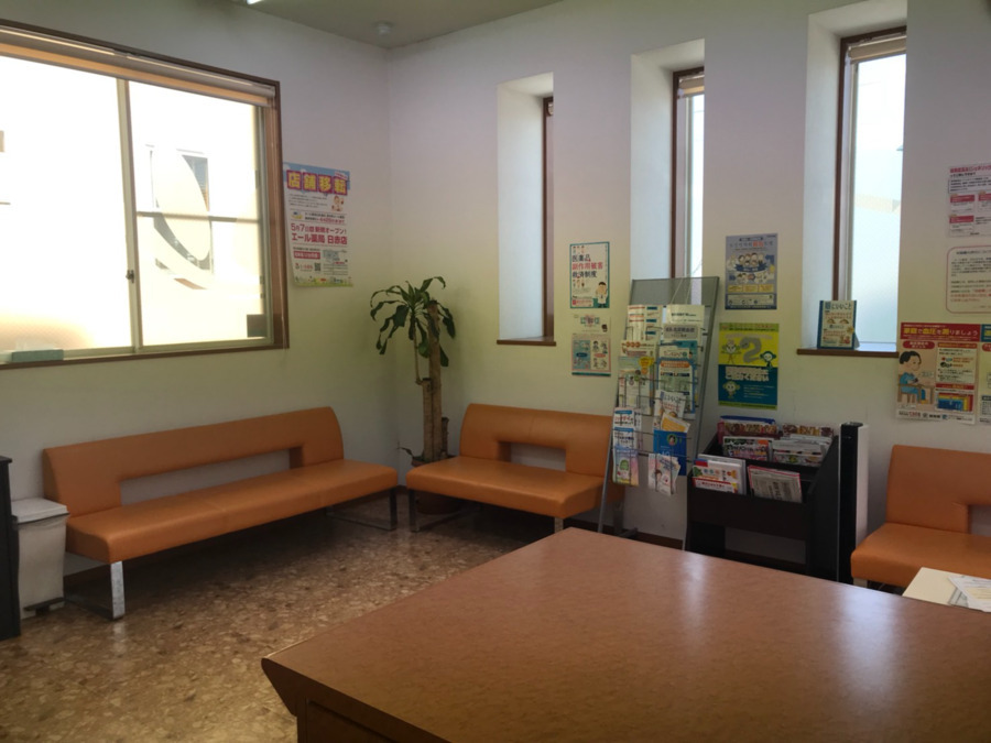 エール薬局 百石店（薬剤師の求人）の写真3枚目：