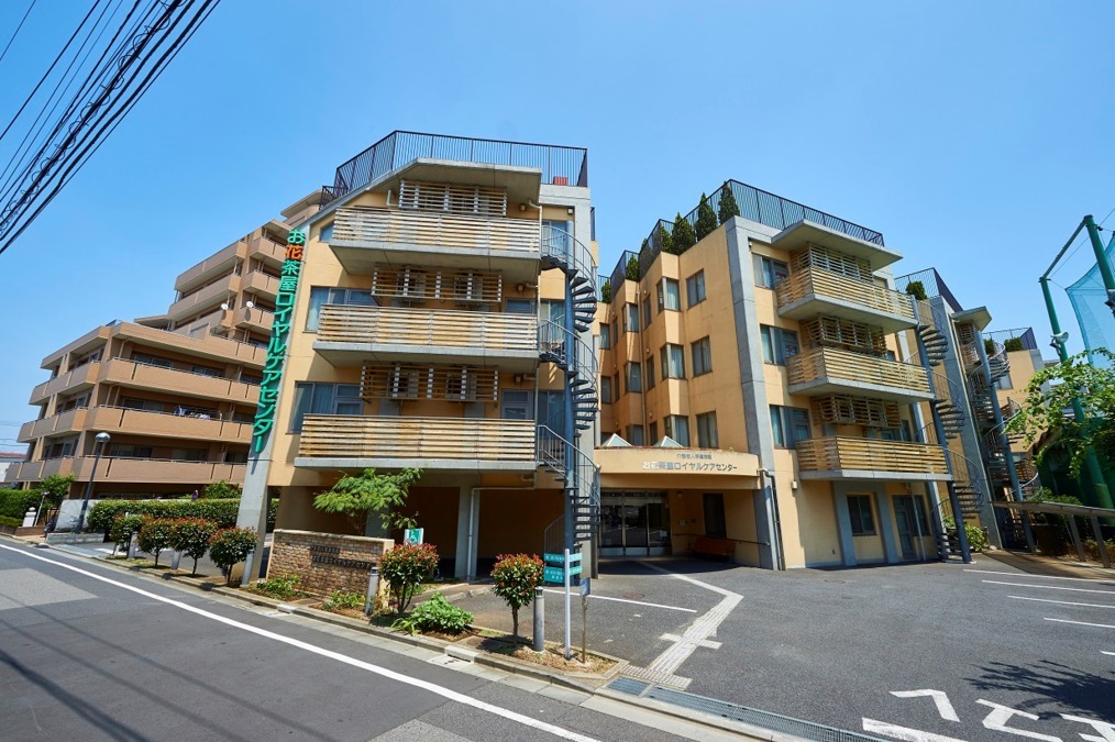 介護老人保健施設　お花茶屋ロイヤルケアセンターの写真4枚目：