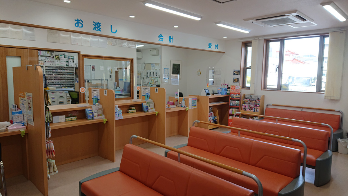 マルヤ薬局の写真2枚目:ご応募をお待ちしています