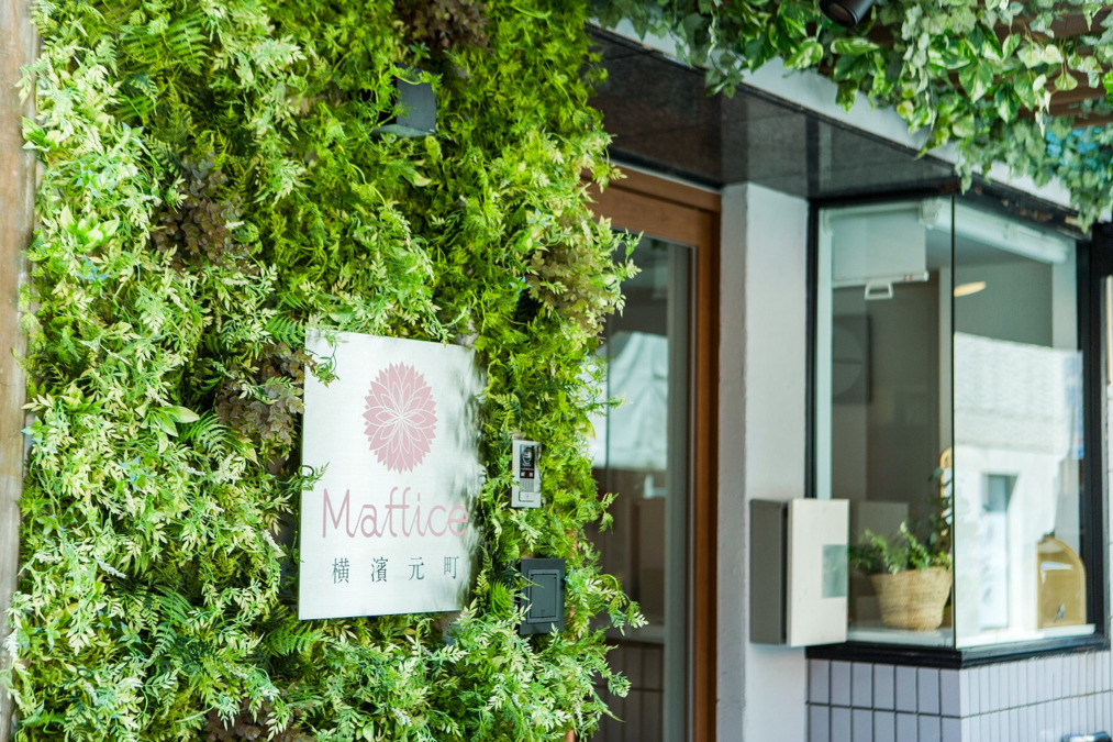 マフィス横濱元町（一般事務/管理部門の求人）の写真6枚目：