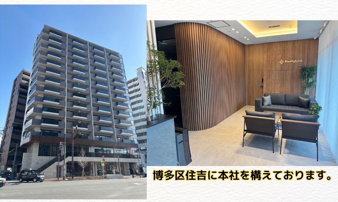 株式会社リアルティリンク　ケアサポート大夢（介護職/ヘルパーの求人）の写真2枚目：