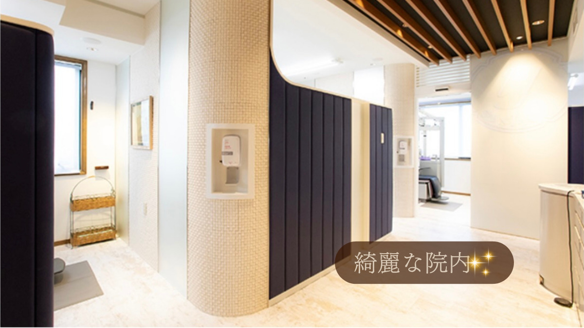 吉江歯科医院(歯科助手の求人)の写真3枚目: