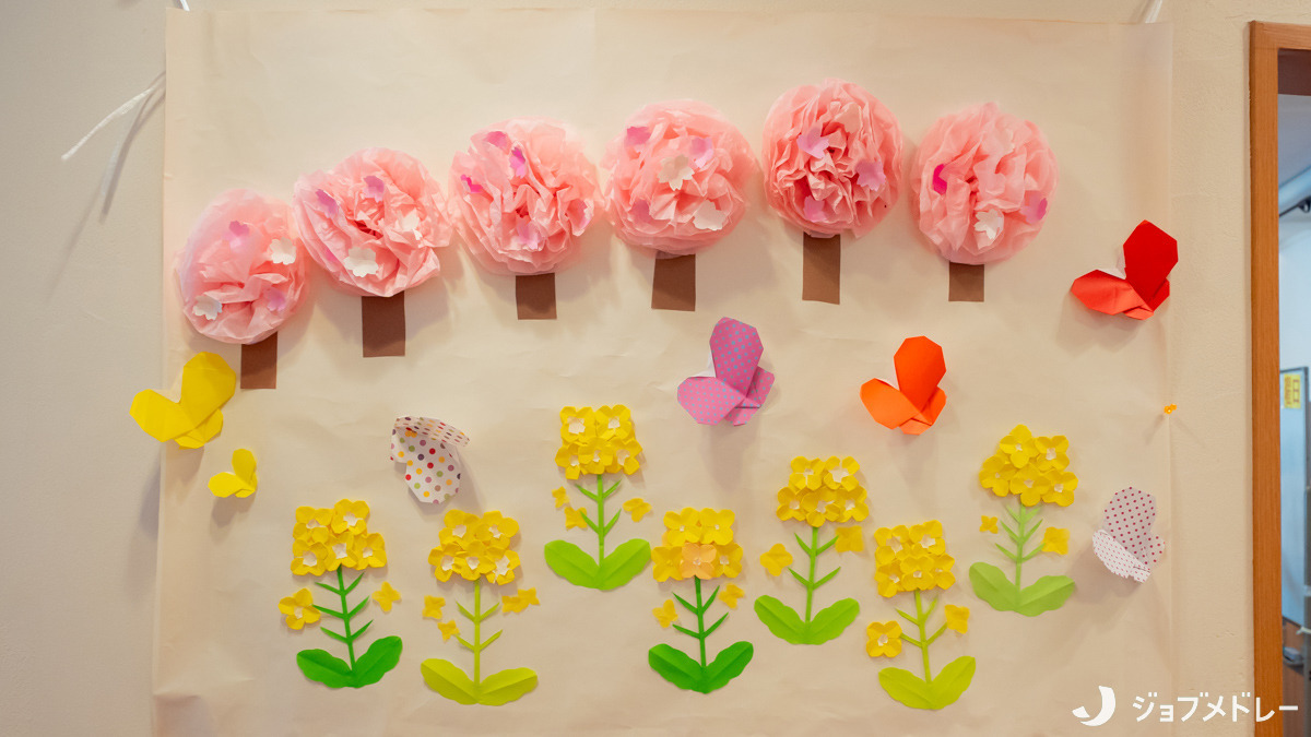 オアシスセンターの写真27枚目：施設内に飾られた利用者さまの作品です