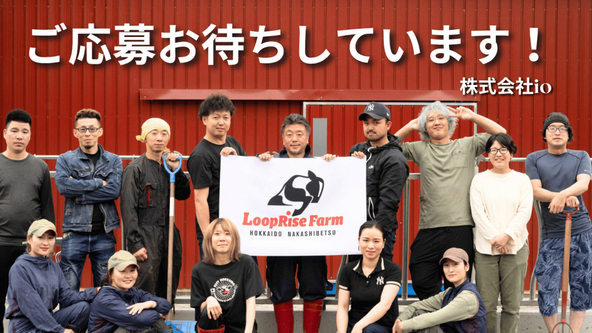 就労継続支援A型事業所 リンクアップ【2026年02月オープン予定】(サービス管理責任者の求人)の写真4枚目: