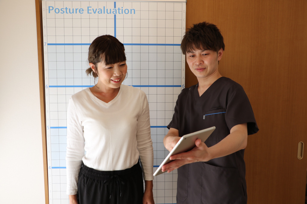 ぎふと整体院の写真2枚目: