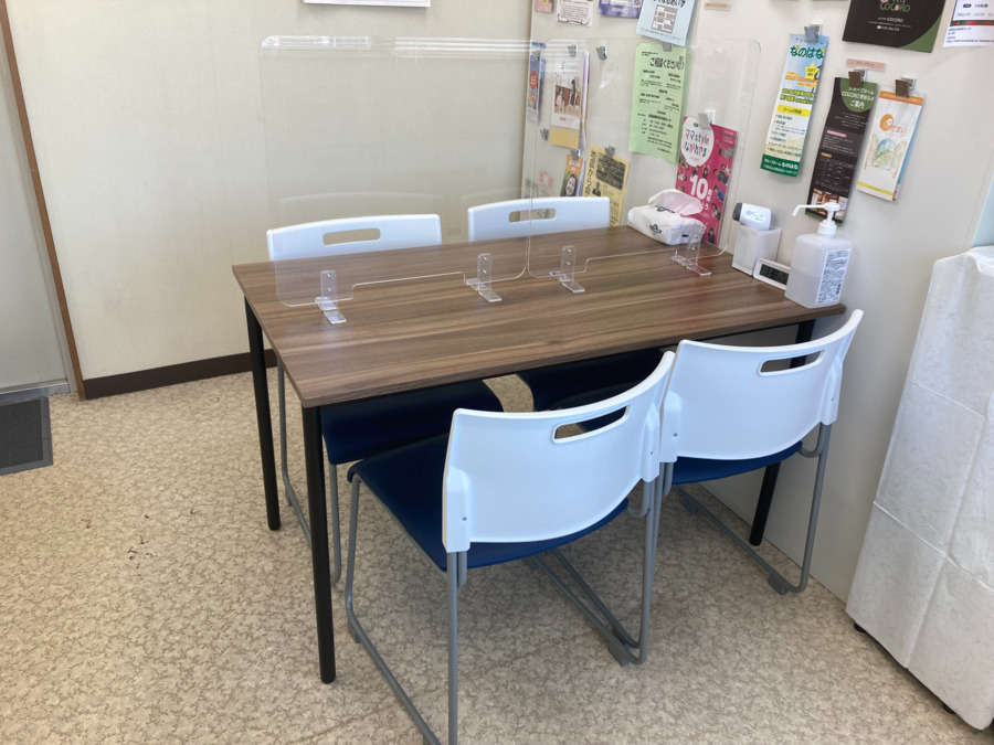 相談支援事業所こころの写真
