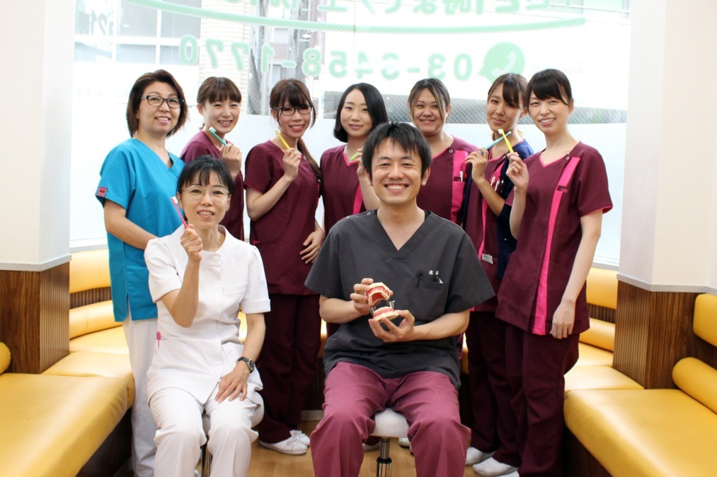 医療法人社団高輪会　サンフラワービル歯科の写真