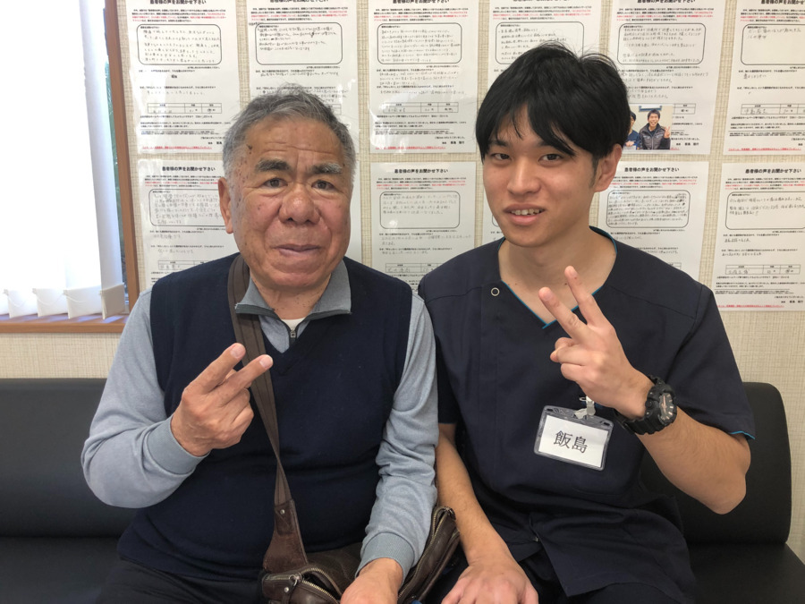 くにさだ鍼灸整骨院（鍼灸師の求人）の写真9枚目：