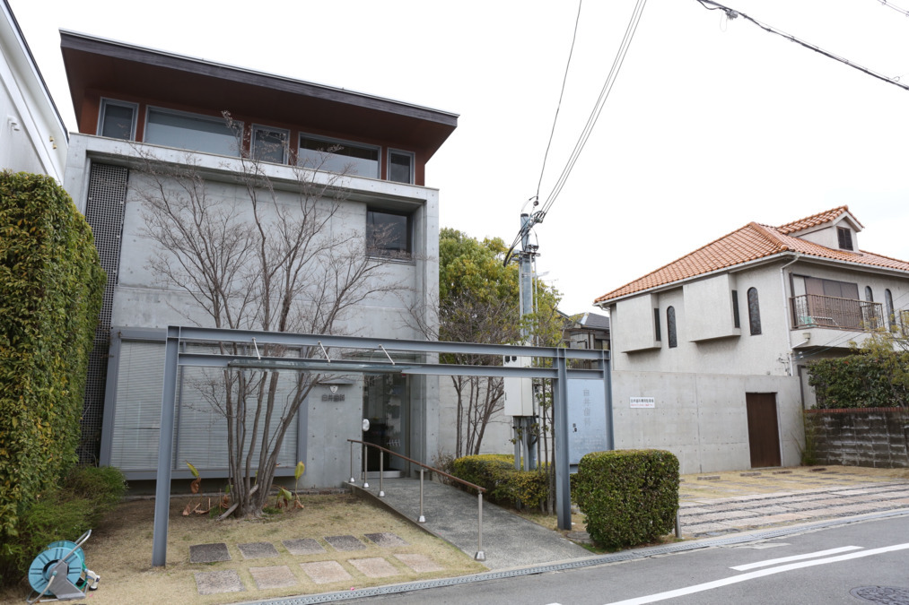 白井歯科（歯科助手の求人）の写真2枚目：