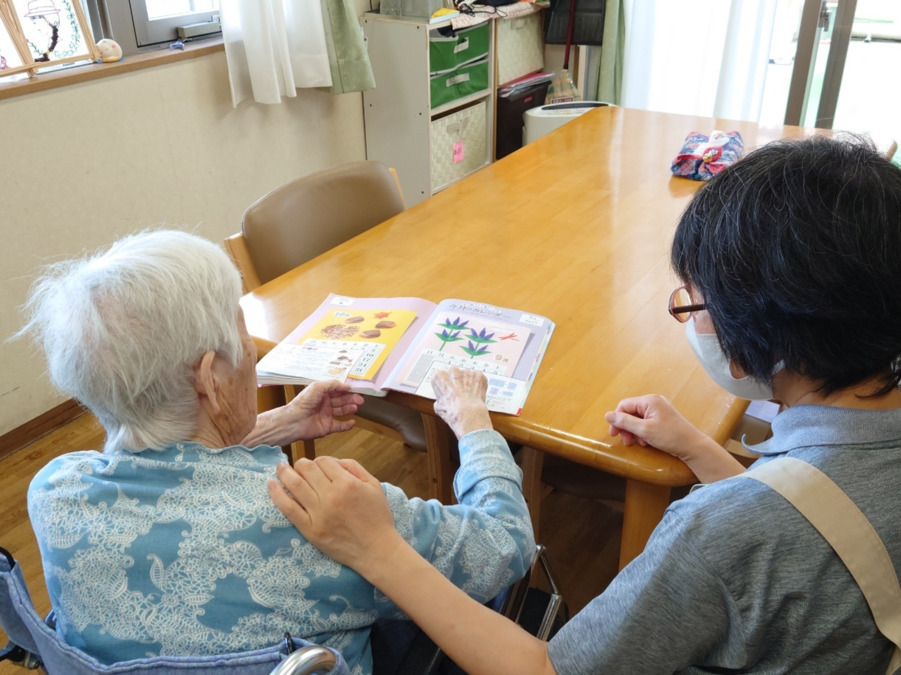 ときわ木の里（介護職/ヘルパーの求人）の写真4枚目：