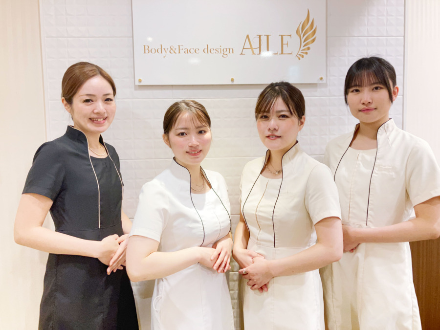 Body&Face design AILE岡山店の写真