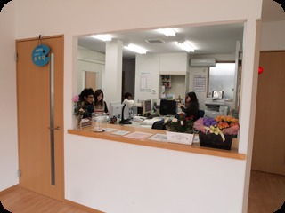 あすは Kids(児童指導員の求人)の写真:社会福祉法人おおぞら会が運営しています。