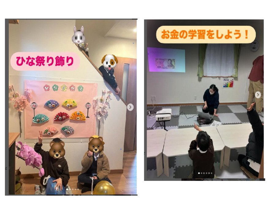 スタディ療育 Nest（ネスト）（児童指導員/指導員の求人）の写真6枚目：