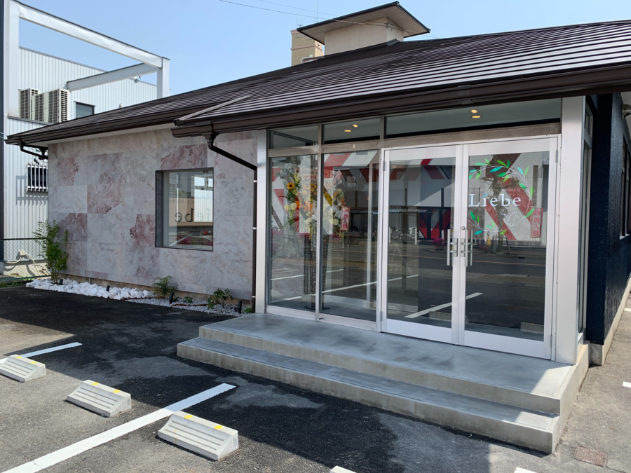 放課後等デイサービスLiebe常普請（作業療法士の求人）の写真6枚目：※3号店の写真です