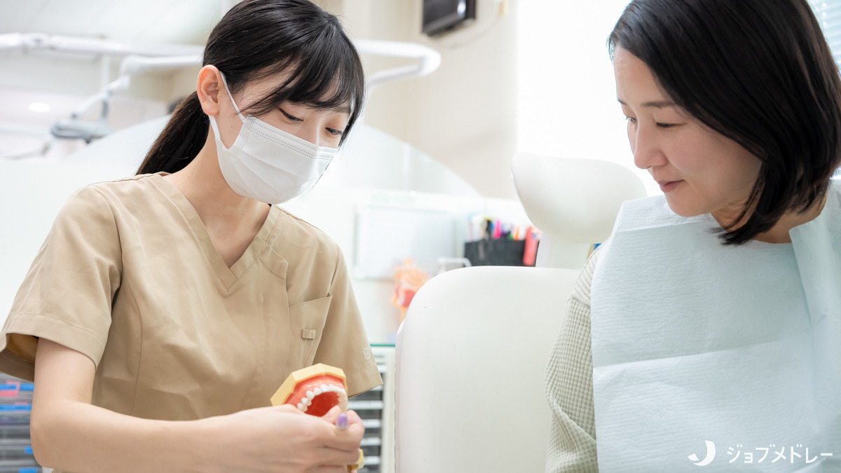 わたなべ歯科医院の写真