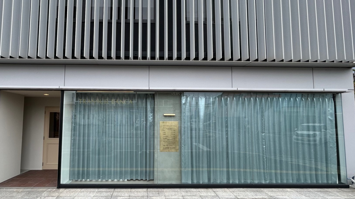 TRAN9UIL BANCA(美容師の求人)の写真5枚目: