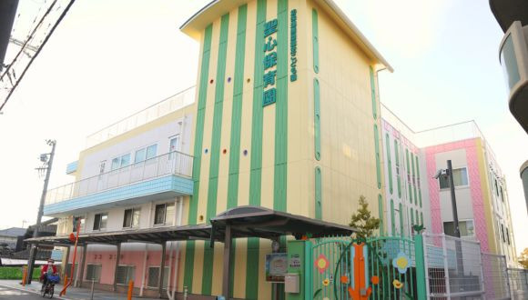 聖心保育園の写真3枚目：