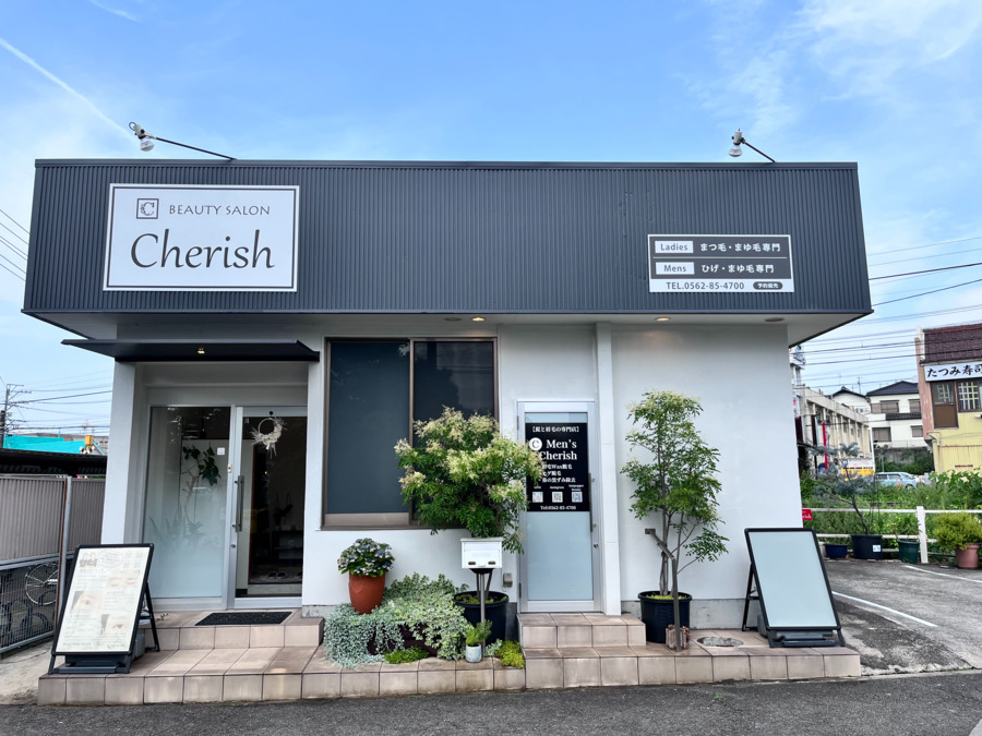 Beauty Salon Cherish （アイリストの求人）の写真6枚目：