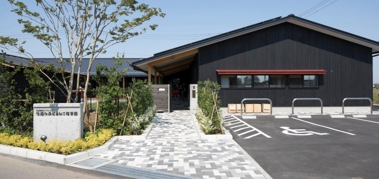 学園の森どろんこ保育園(保育士の求人)の写真: