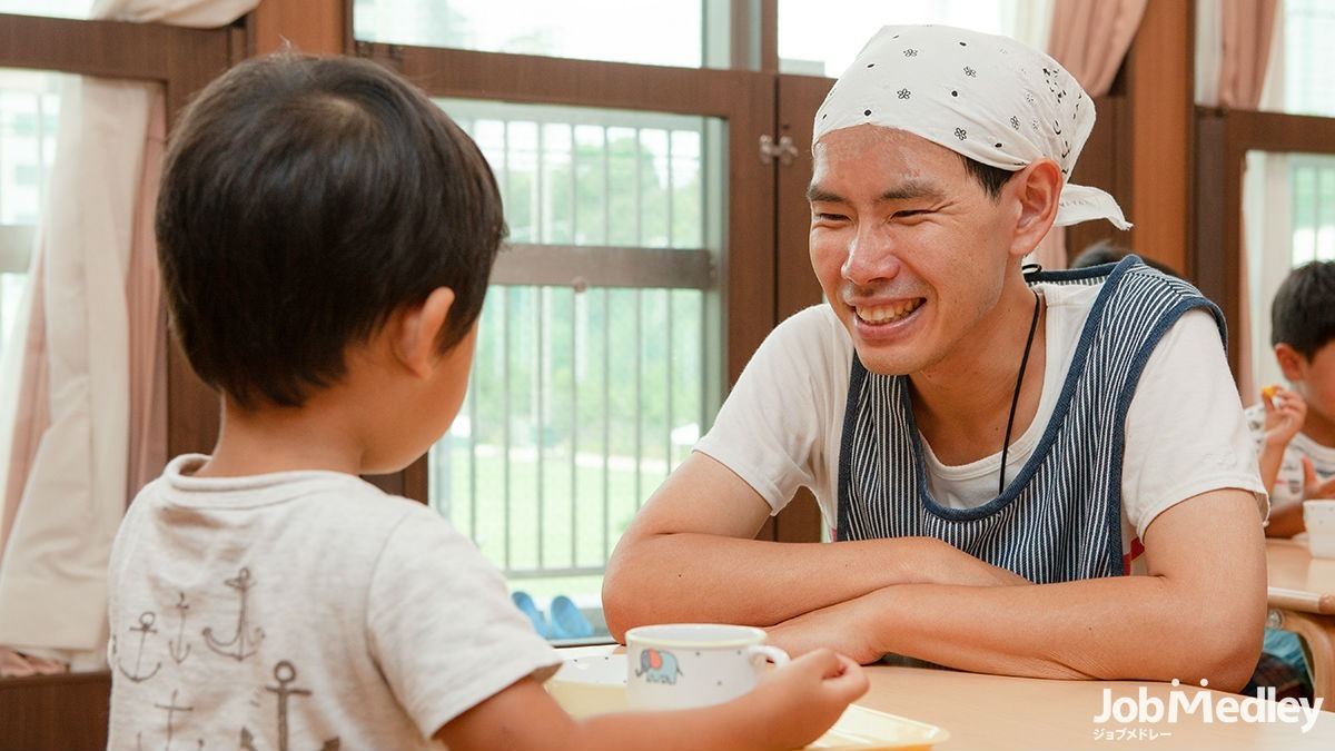 仕事イメージ