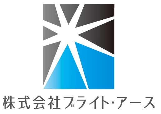 仕事イメージ