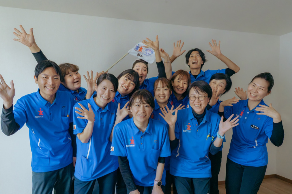 みんなのかかりつけ訪問看護ステーション有松の写真