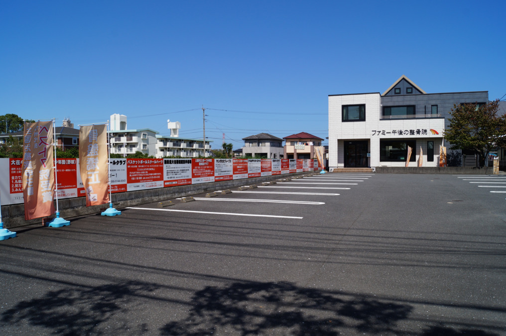 大分駅前整骨院（柔道整復師の求人）の写真6枚目：