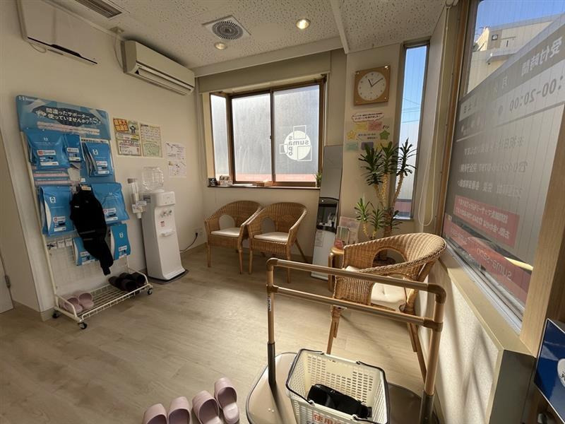 スマイルサポート鍼灸整骨院の写真2枚目: