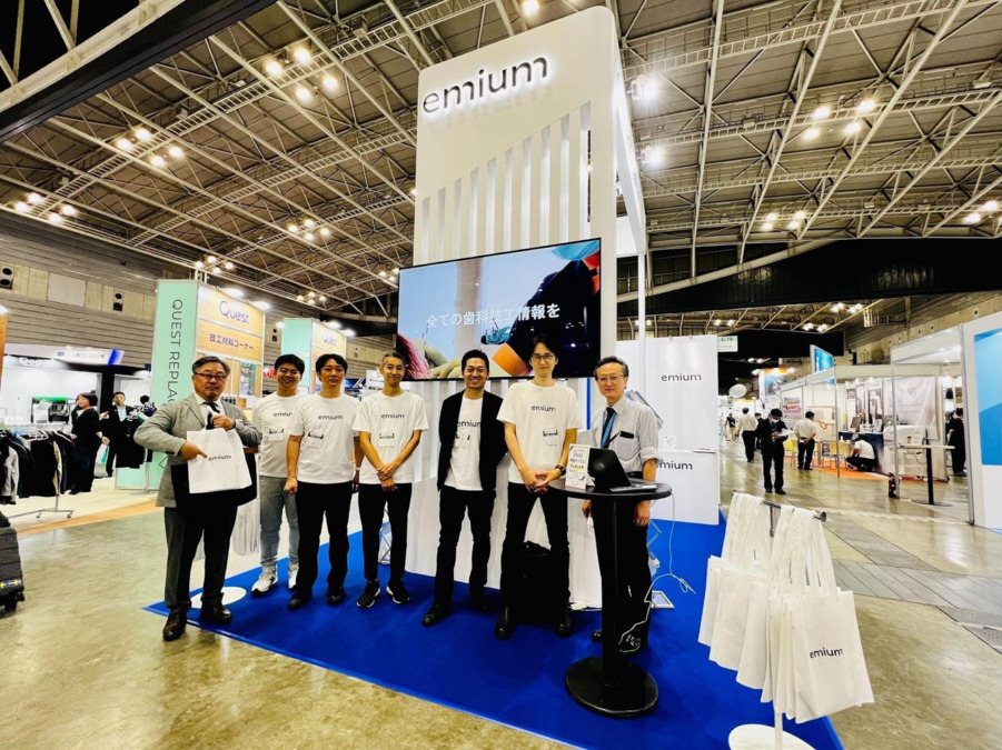 エミウム 技工センターの写真4枚目：