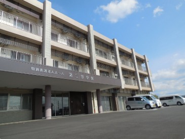 特別養護老人ホーム第二竹里館の写真